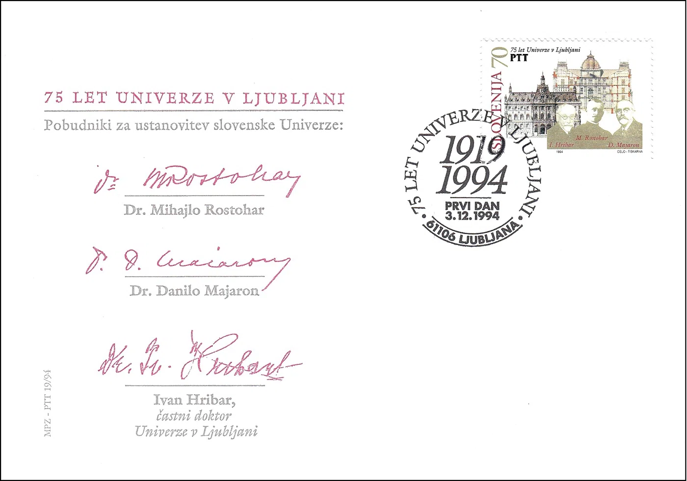 75 LET UNIVERZE V LJUBLJANI